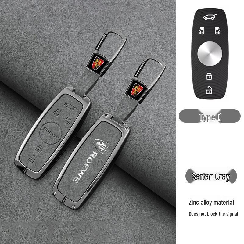 Чехол для ключа Roewe для RX5, RX5MAX, RX3, RX8, i5, i6, D7, моделей Clever