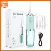 Oral Irrigator Portable Dental Water Flosser USB Rechargeable Water Jet Floss Tooth Pick 4 Jet Tip 220ml 3 Modes IPX7 1400rpm