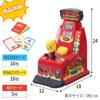 UPstore Deco Pin Machine Punching Game Party Game Score Counter Event Tabletop Game Center After-Party