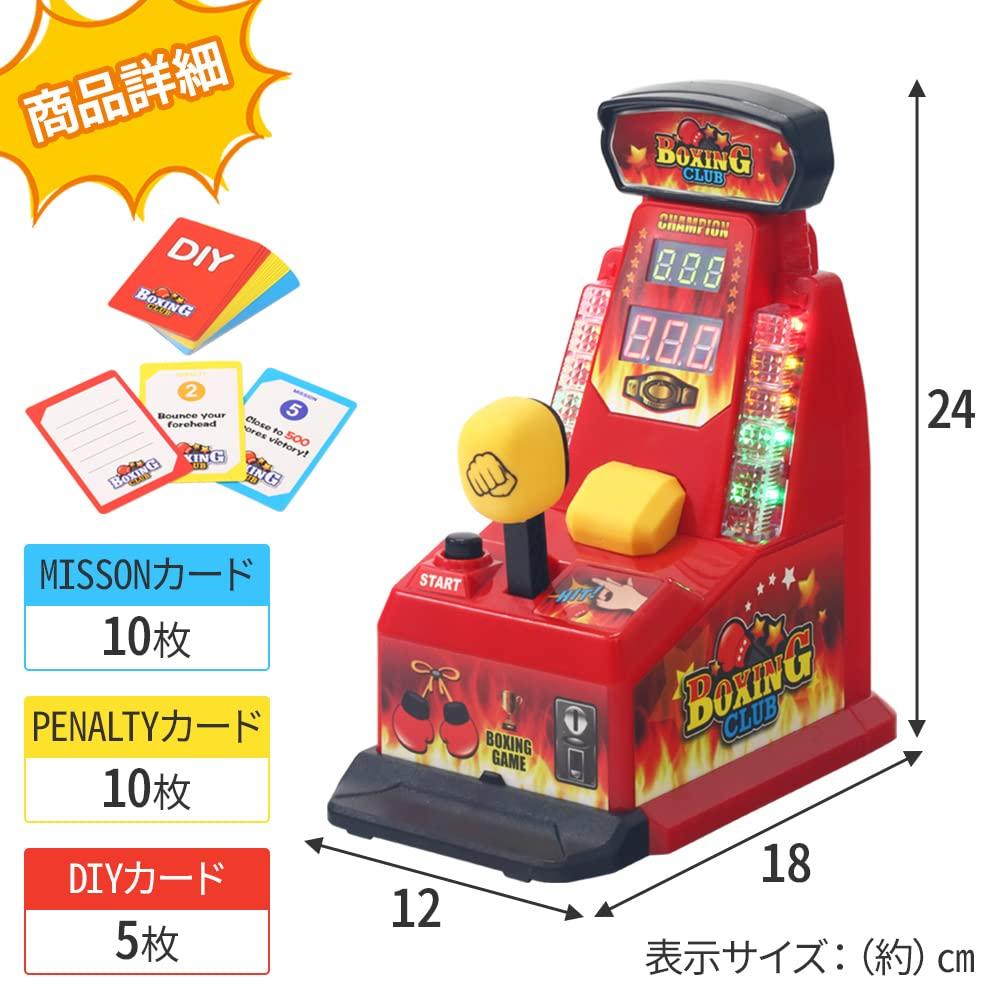 UPstore Deco Pin Machine Punching Game Party Game Score Counter Event Tabletop Game Center After-Party