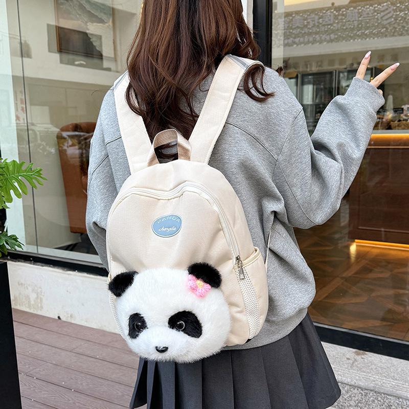 New Cute Cartoon Panda Backpack Plush Toy Backpack Parent-child Bag Small School Bag Children's Bag Gift Bag