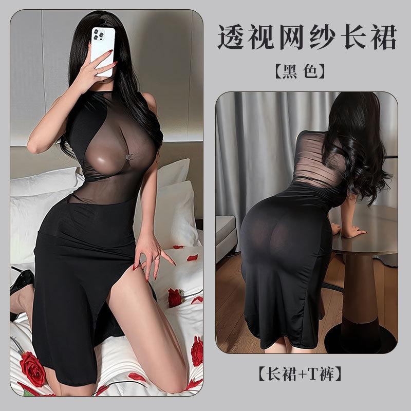Sexy underwear women's sexy perspective mesh exposed legs dress slim and thin passion tease