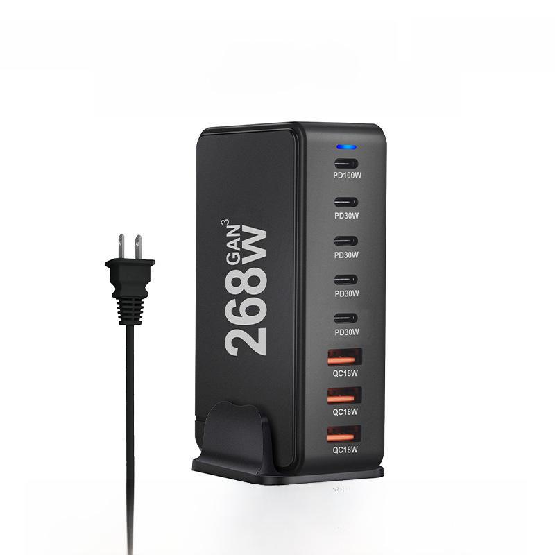 Многопортовое зарядное устройство USB GaN мощностью 268 Вт: Мощная настольная зарядная станция для мобильных телефонов и ноутбуков.