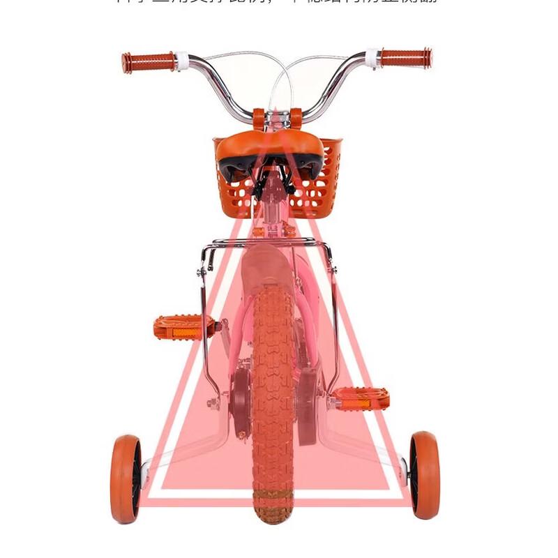Baidong Children's Bicycle