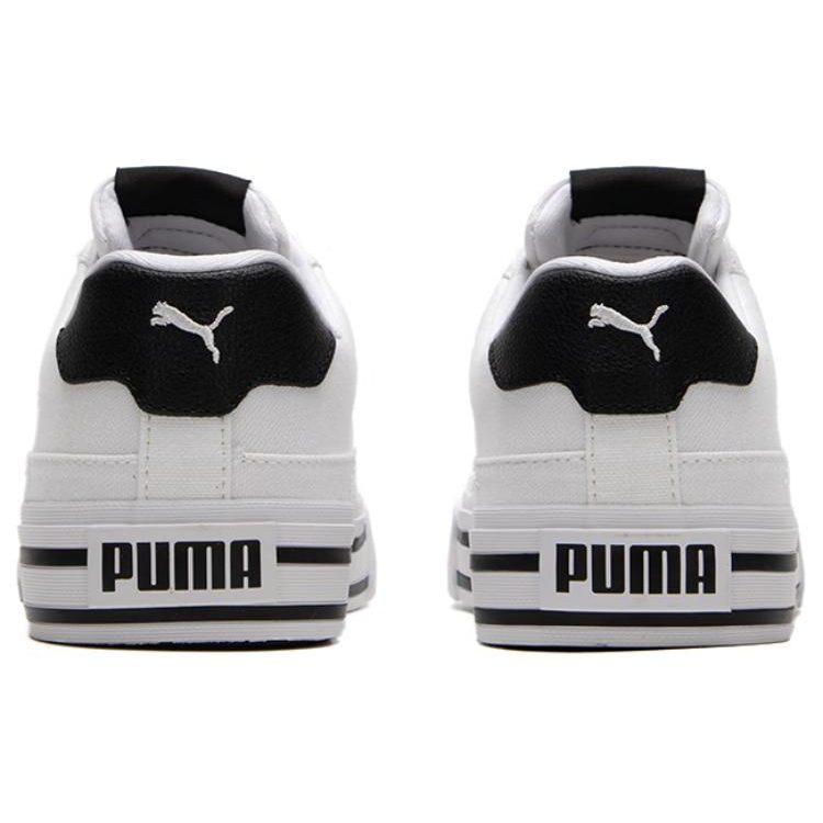 Puma Court Classic Vulc 'Белый Черный' 395020-02