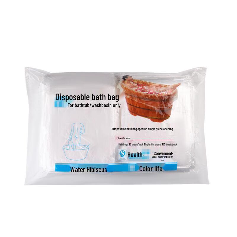 CNMF Disposable Thickened Bathtub Liner Spa Bath Bag