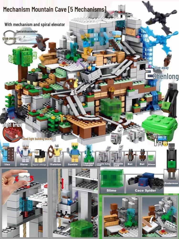 Набор-приключение «Домик на дереве Стива» из Minecraft - Игрушка-конструктор для детей