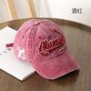 Hat Fashion Popular Washed Alphabet Embroidered Cap Outdoor Travel Sunscreen Shade Baseball Cap