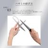 KAI Diamond Sharpener Tapered Stick AP0540