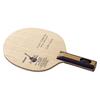 Nittaku Table Tennis Racket Acoustic CBLG Shakehand Attack Special Material Straight NC-0390
