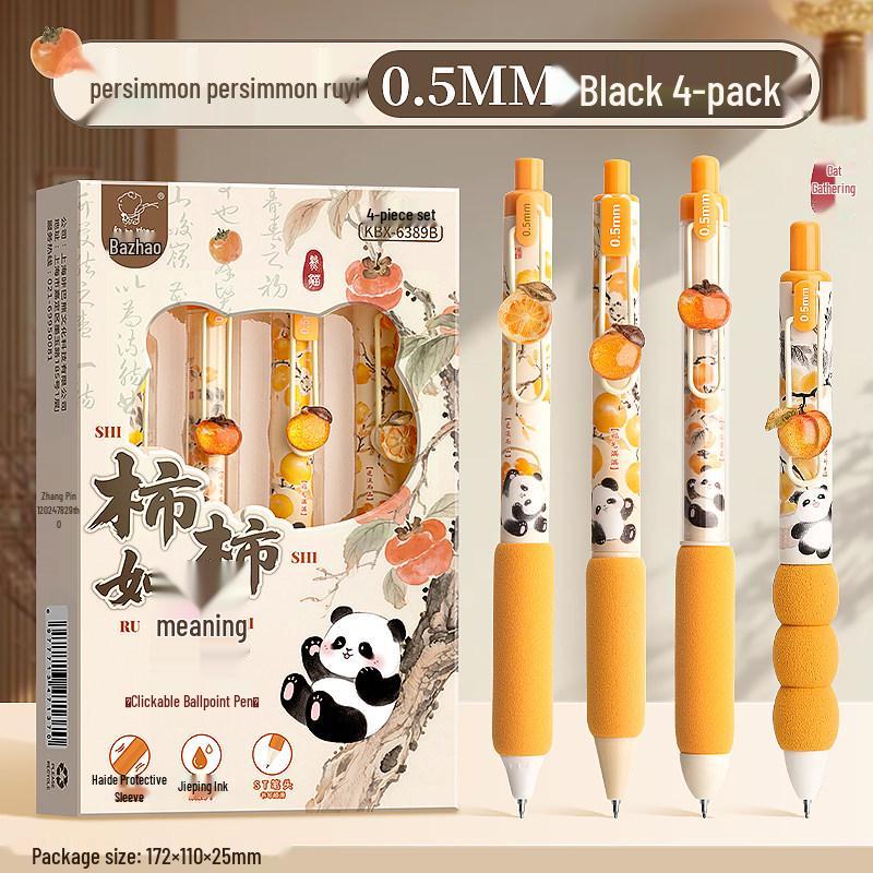 Черная гелевая ручка Panda Banda с быстрым высыханием – Мягкий захват, Европейский стиль, Удобна для студентов