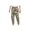 Nike Мужские вязаные спортивные штаны Mysterious Lime Gray CU4498-342