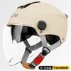 3C Certified Dual Lens Motorcycle Helmet Adults Unisex Electric Scooter Use ABS Half