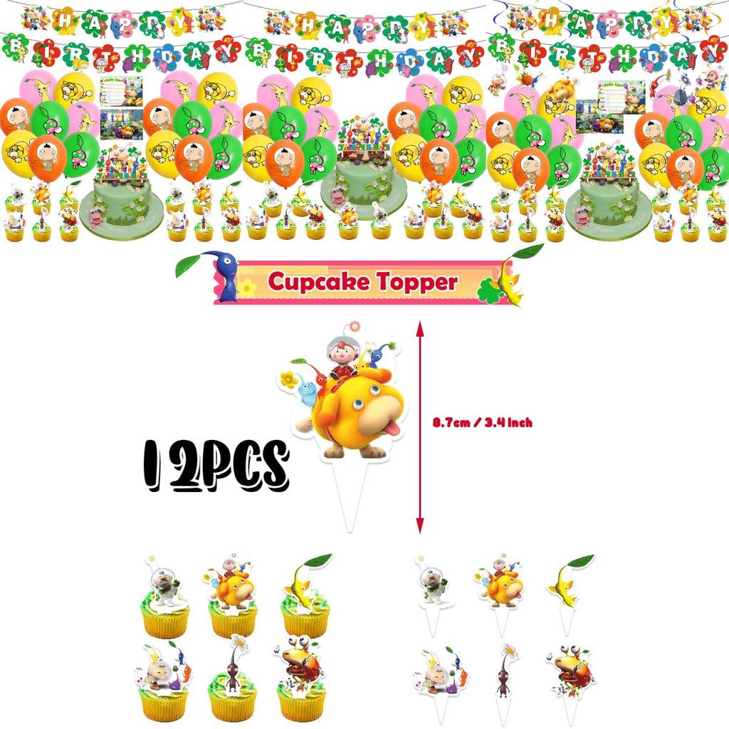 Набор для украшения на день рождения Пикмин-4 Бумажный баннер Шары Топпер для торта Топперы для кексов И многое другое!