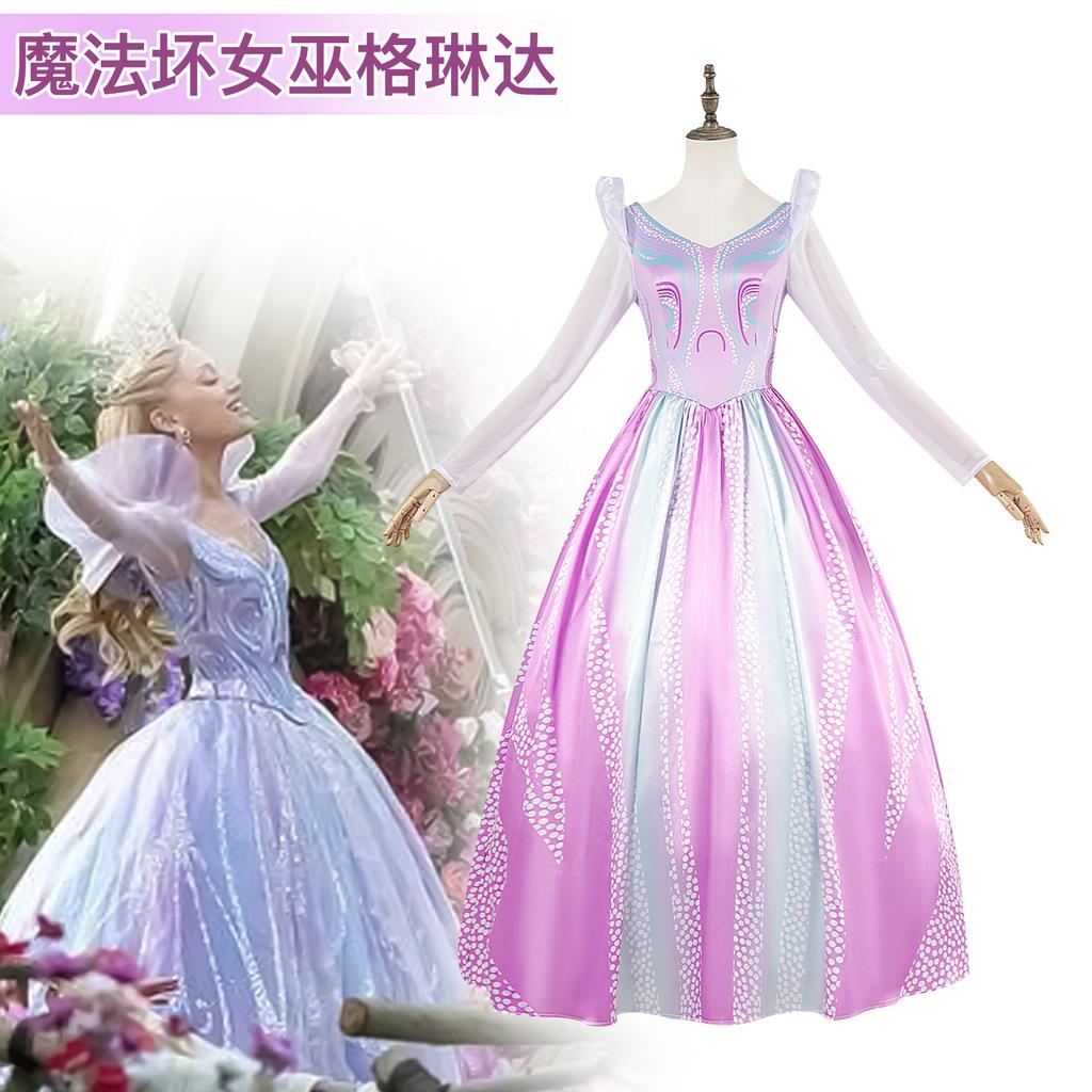 Glinda Witch Dress Cosplay Set, Wicked Halloween Wizard Stage Costume