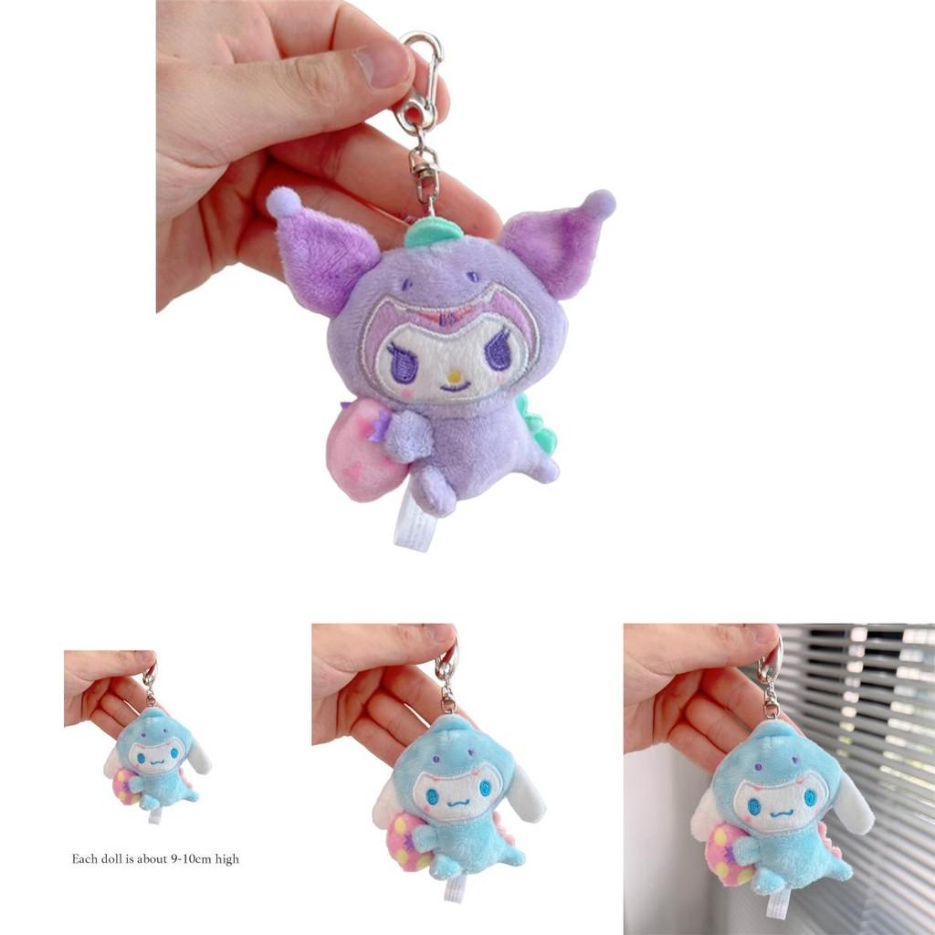 Cinnamoroll Melody Kuromi Plush Doll Keychain For Fans