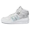 Adidas Forum Mid GX6533 Женские Бело-серые Светло-синие Ретро Баскетбольные Кроссовки