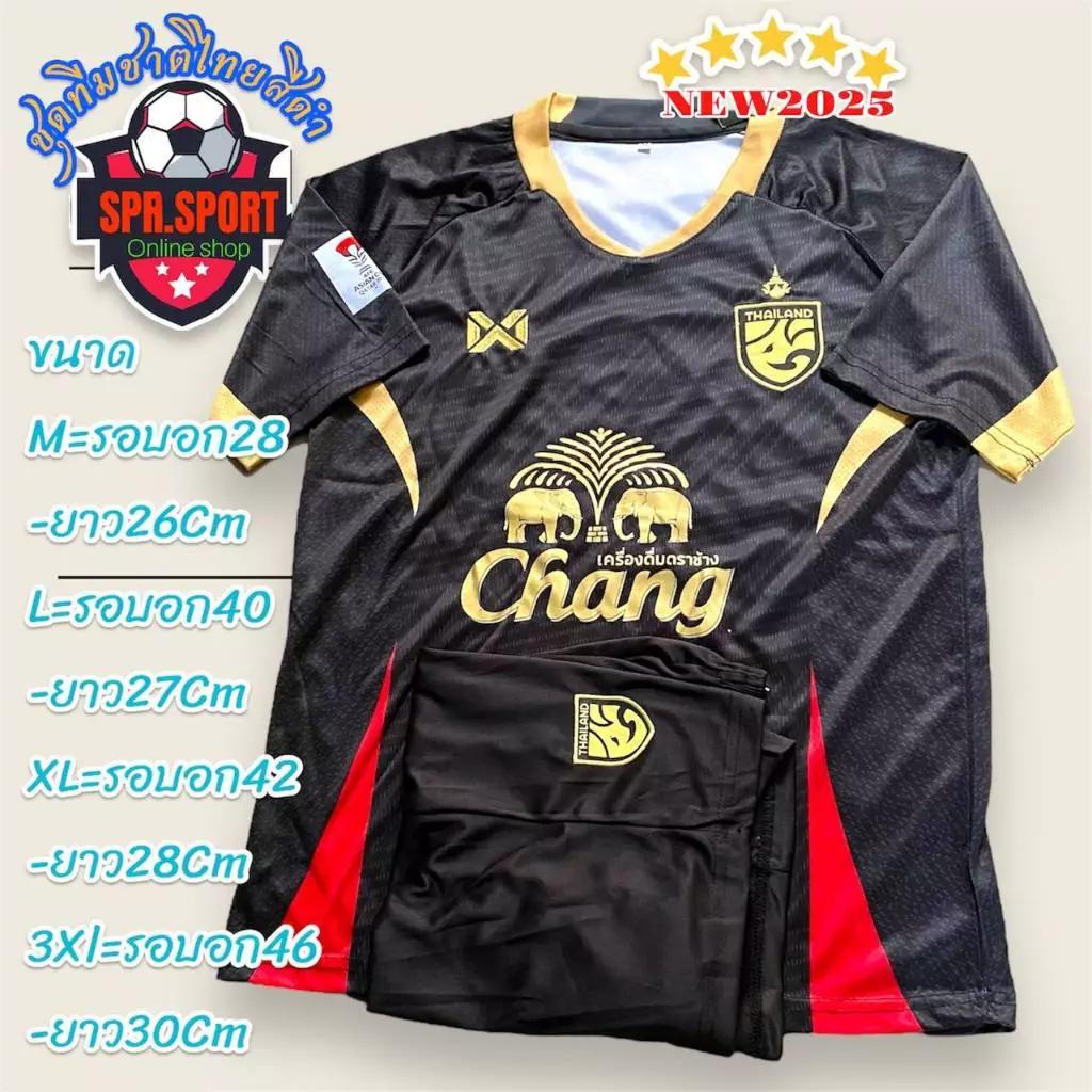 Футболка сборной Таиланда по футболу SOCCER NATION TEAM JERSEY SHIRT HOME FAN Print V Neck Unisex Men Women Quick Dry Short Sleeve Uniform Elephant Logo Sport