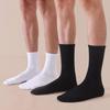 Толстые унисекс мягкие спортивные носки - чисто белые и черные хлопковые носки для бега и баскетбола