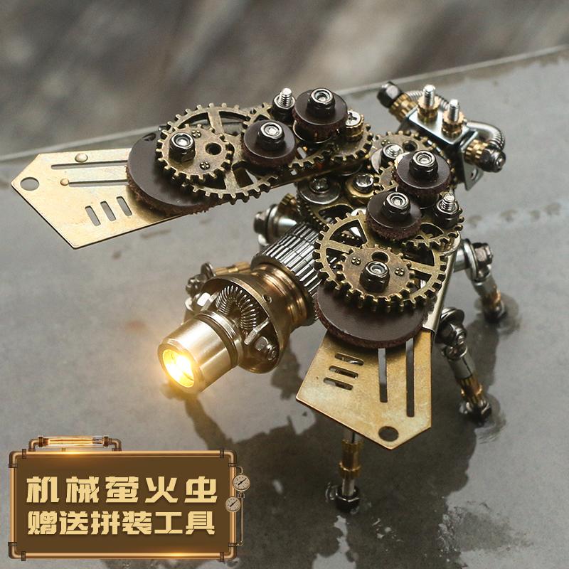 Mechanical Insect Series Model Premium Metal Material Multi-Part Detailing Steampunk-Style Insect Statue  Assembly Tool Included