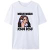 ГОРЯЧАЯ РАСПРОДАЖА Moshi Moshi Jesus Desu, Jesus Calls Японский костюм-футболка с юмористическими отсылками к винтажу
