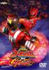 Power Rangers Go-onger против Sentai Gekiranger