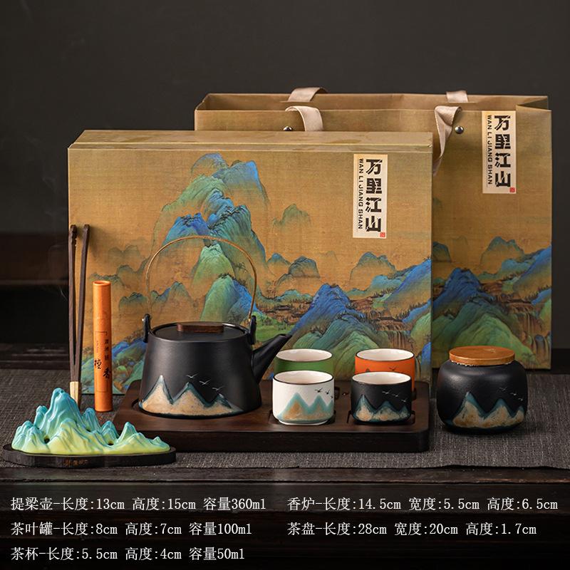 Guochao Forbidden City merchandise hand-painted teacups wine glasses gift boxes gifts Father's Day Dragon Boat Festival elders business gifts