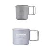 Boiling Over Campfire Compatible Camping Mug Set Aluminum Alloy 300ml 400ml