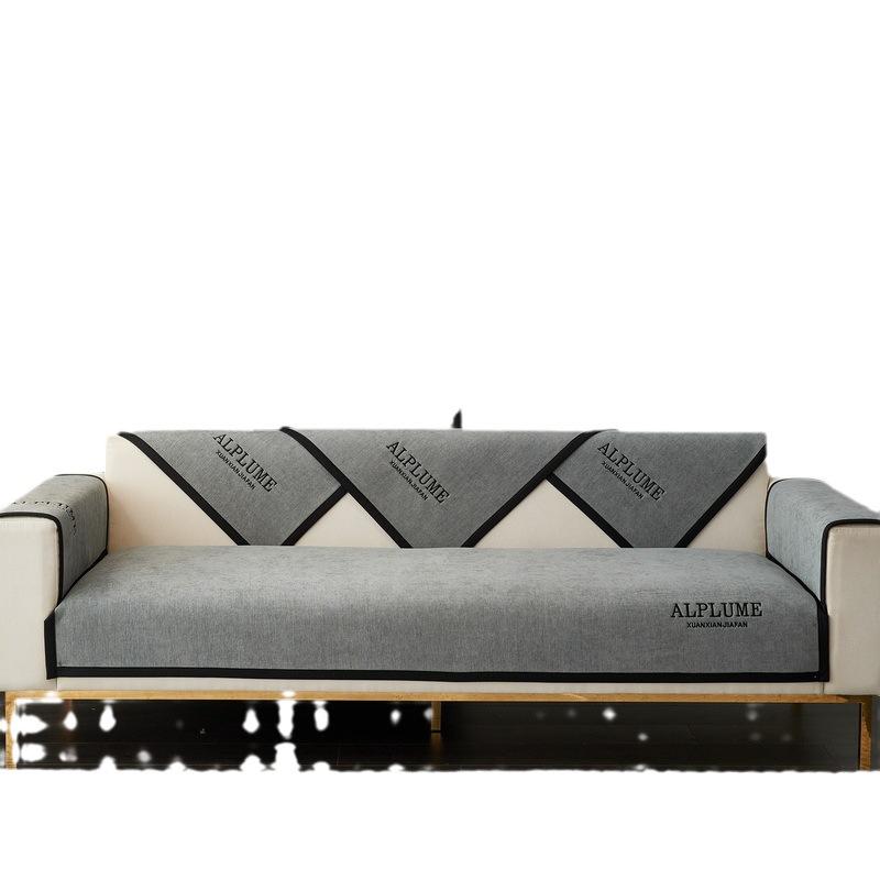 New Chenier Sofa Cushion Universal In All Seasons, Simple Modern Seat Cushion, Non-Slip Seat Cushion Cover, Backrest Towel Cover Cloth