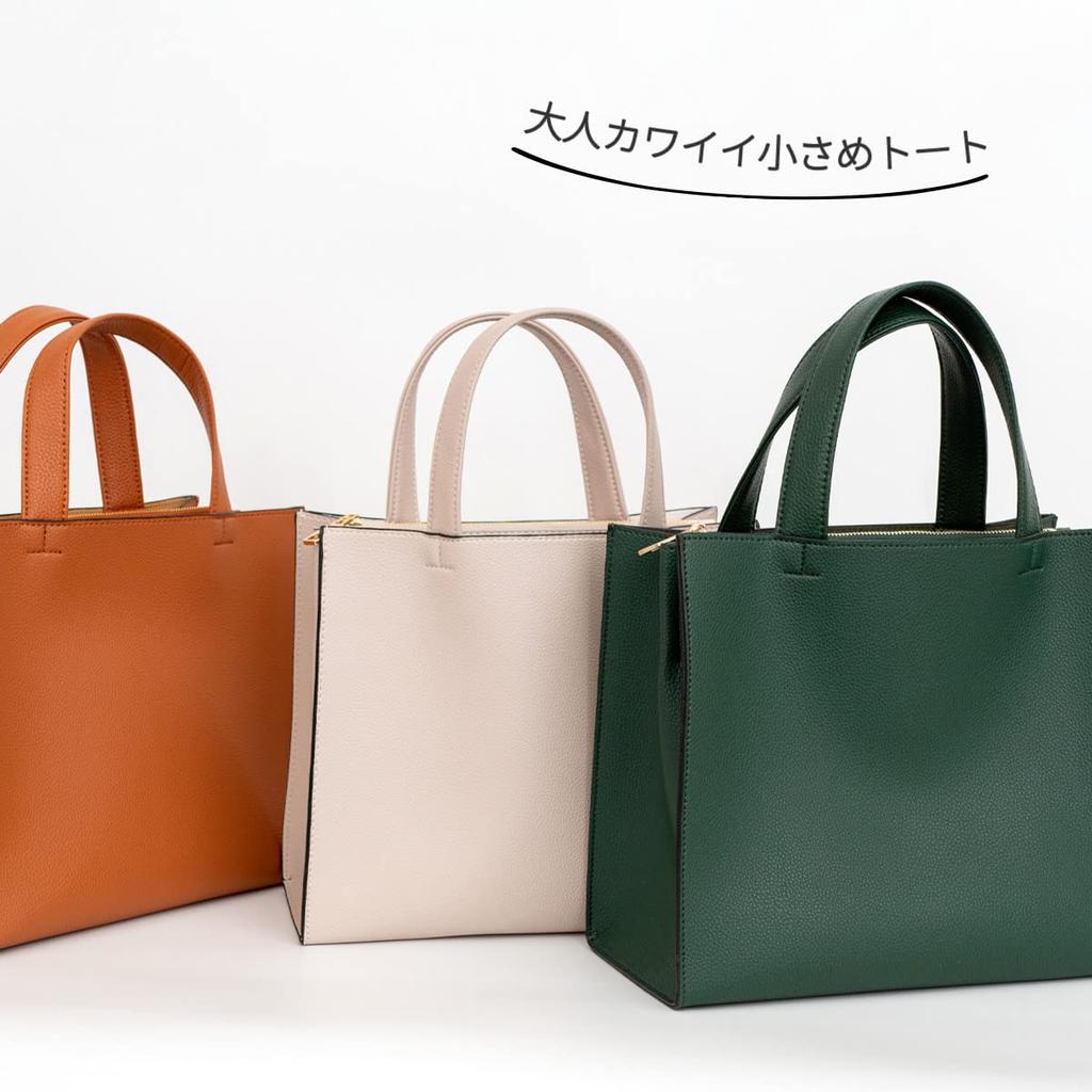 MALTA Маленькая сумка-тоут со скрытым карманом для IC-карты на мини-тоуте Простая сумка для проездного для мужчин и зеленым дном, Сумка, Сумка, Кожа, Дизайн, Чехол,