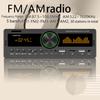 SWM-80B Практичный автомобильный стереоплеер Bluetooth-совместимый 4.0 Многофункциональный аудиозапись