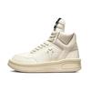 Converse DRKSHDW TURBOWPN Mid 'Egret' (Unisex) Egret / Egret / Cloud Cream Skate Shoes 172343C