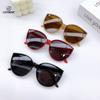 Fashion Boys And Girls Children'S Sunglasses Baby Advanced Sense Trend Sunshade Eye Protection Pc Sunglasses Glasses