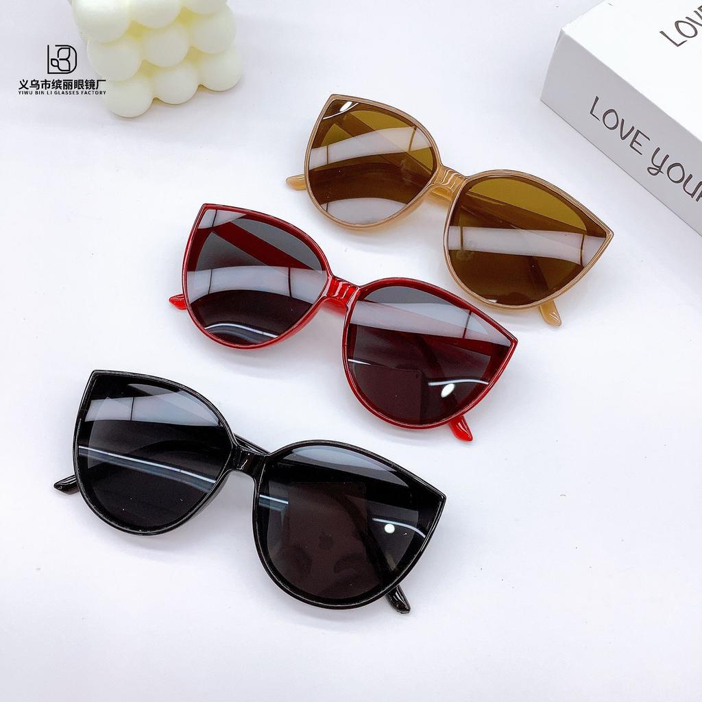 Fashion Boys And Girls Children'S Sunglasses Baby Advanced Sense Trend Sunshade Eye Protection Pc Sunglasses Glasses