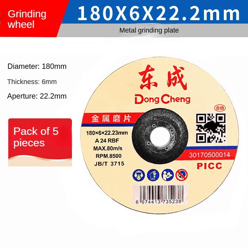Dongcheng Отрезной диск 100 Нержавеющая сталь Резка Металл Ручной Шлифовальный круг Шлифовальный станок Шлифовальный круг 350/400 Металлический диск