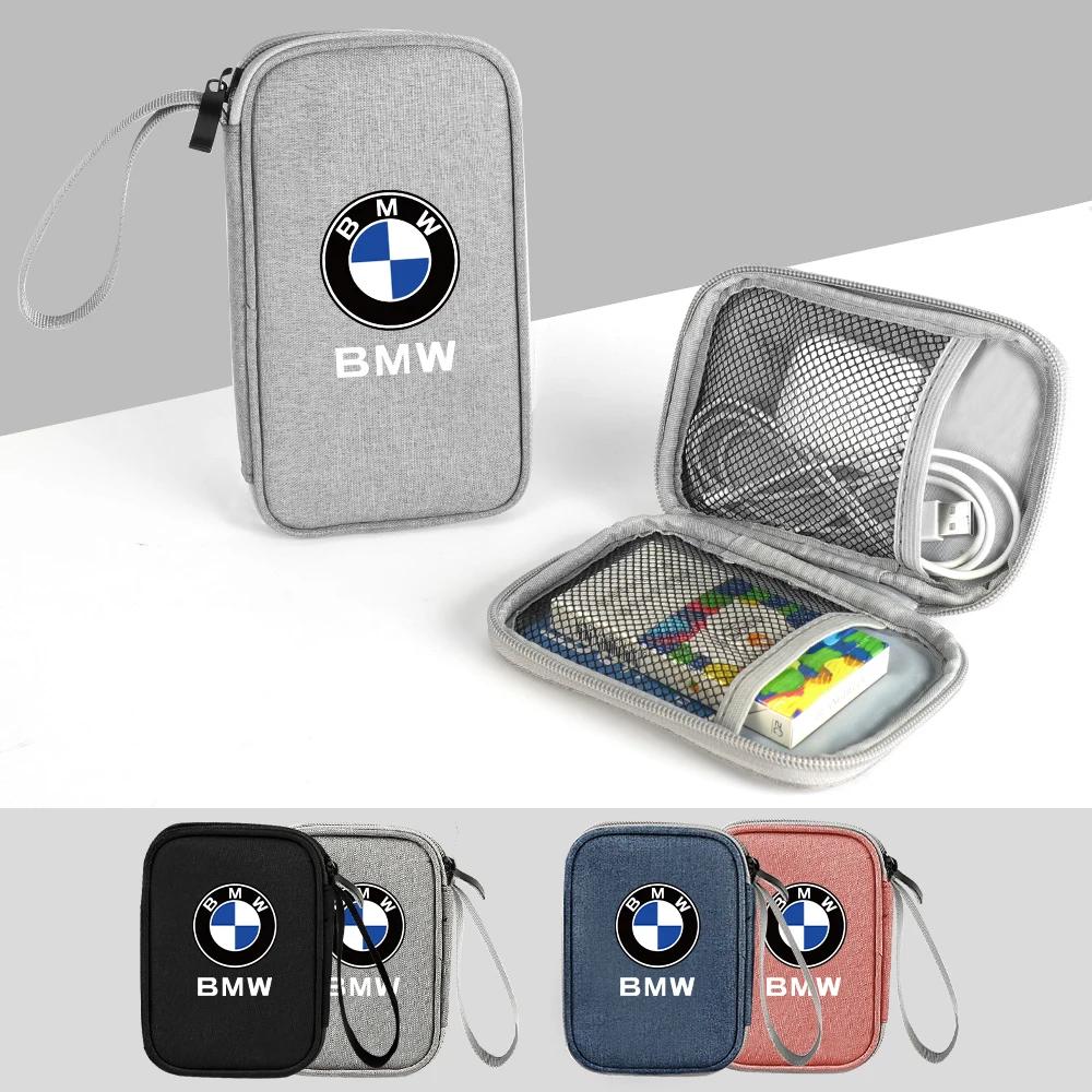 BAGH3 Car Sticker Car Organizer Portable Key Case Earphone Storage Bags For BMW M Performance M5 320 325 E28 E30 E34 E36 E39 E46 X5 X