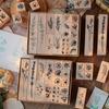 Пышная листва Штампы для DIY-журнала: Набор резиновых штампов из бука с растительными мотивами