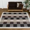 Sayan Sayan Washable Antibacterial and Modern 185x240cm Tatami Made In Japan Odor-Resistant Rug, Block, (3 Mats), Black,
