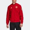 Adidas Мужская куртка Cny Edition Mufc с однотонным принтом логотипа бренда, красная GD4386