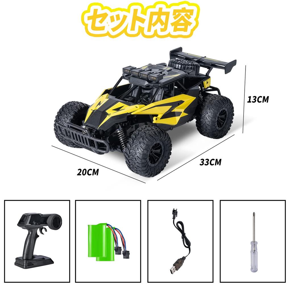 Carox Радиоуправляемая быстрая машина Радиоуправляемая машина Высокоскоростная независимая подвеска RC машина с 2 аккумуляторами Время работы около 40