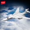 Non-Toxic Sembo Block Armed Fighter Jet Assemblage Building Blocks Kits Moc Military Stealth Aircraft Model Bricks Toy For Christmas Gifts