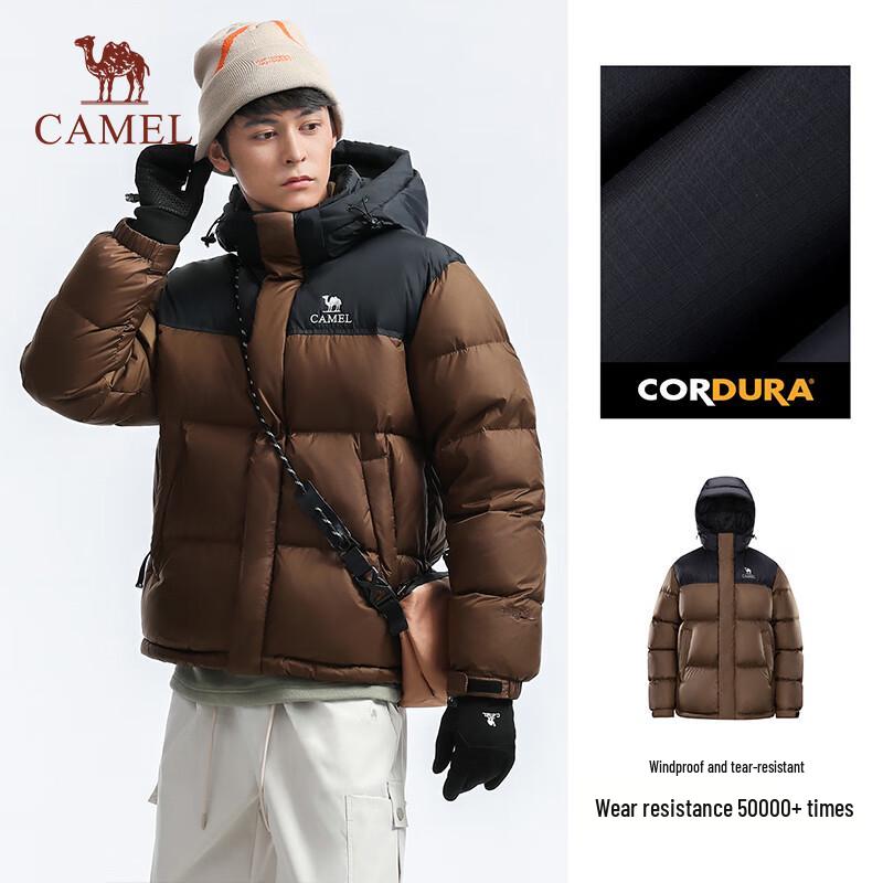 Camel Унисекс пуховик Feather God PRO с гусиным пухом