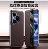 Чехол для Huawei Pura 80 Pro Plus Ultra, чехол из натуральной кожи с текстурой личи, защитное стекло для объектива, чехол-книжка с умным окном