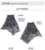 [Half length skirt] Summer temperament fashionable printed women's mid length half length skirt