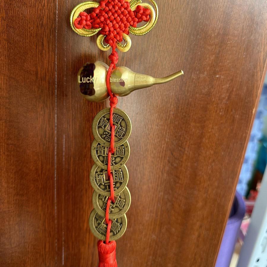 Подвеска из чистой меди «Пять императорских монет и тыква Багуа» для удачи, здоровья и благословения фэн-шуй (7см)