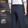 JEEP Men's 98% Cotton Straight-Leg Business Casual Pants