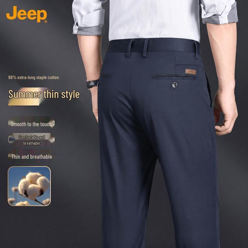 JEEP Men's 98% Cotton Straight-Leg Business Casual Pants