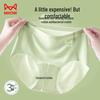 Maoren Women's 10A Antibacterial Ice Silk Seamless Mid-Waist Briefs 3-Pack