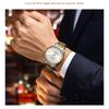 CURREN New Top Business Men's Watch Waterproof Simple Personality Steel Band Quartz Watch Couple Watch