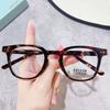 Tr Glasses Frame Unisex Fashion Glasses Retro Glasses Frame Anti-Blue Light For Work Party Daily Use